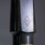 Meyer Lapped Facing 7 tenor mouthpiece